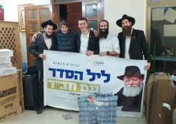 מעל מאה יהודים בליל הסדר בבירת אתיופיה